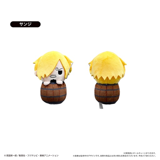 [TPC29155] One Piece Pyoco-nui Plush Egghead Arc Vol. 2 Sanji