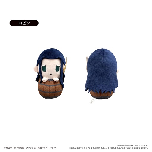 [TPC29157] One Piece Pyoco-nui Plush Egghead Arc Vol. 2 Robin