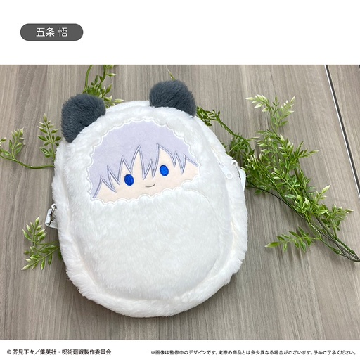 [TPC94866] Jujutsu Kaisen Kurumi Tapi-nui Pouch Gojo Satoru