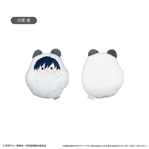 [TPC94868] Jujutsu Kaisen Kurumi Tapi-nui Pillow Plush Fushiguro Megumi
