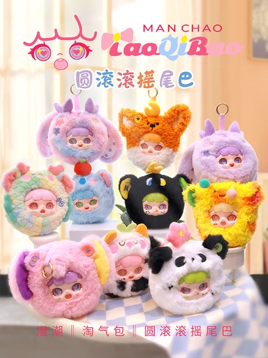 [MNC56055] MANCHAO TAO QI BAO WAGGLE TAILS SERIES TRADING PLUSH FIGURE