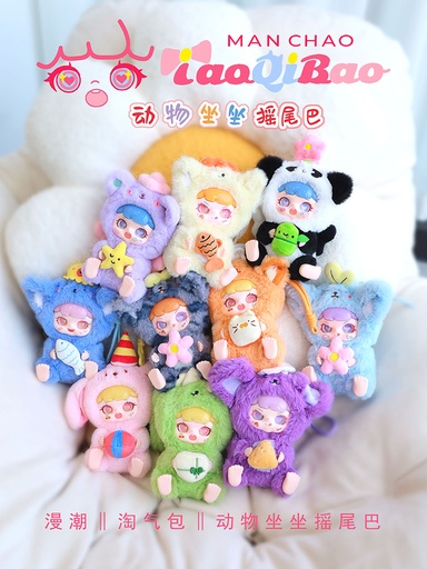 [MNC56056] MANCHAO TAO QI BAO WAGGLE TAILS SERIES TRADING PLUSH FIGURE VOL. 2