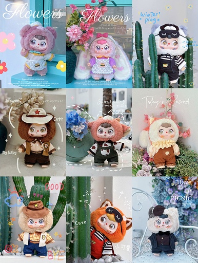 [MNC53003] MANCHAO DOUBAO THE DISAPPEARED BURGER SERIES TRADING PLUSH FIGURE