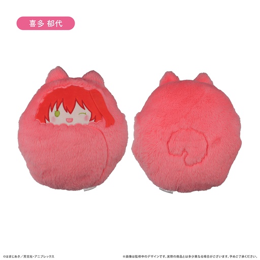 [TPC28704] Bocchi the Rock! Kurumi Tapi-nui Pillow Plush Kita Ikuyo