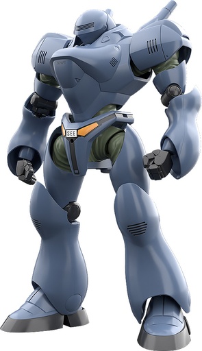[G20892] MODEROID TYPE-7 Brocken