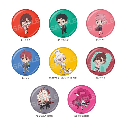 [CSF10227] DANDADAN Can Badge 01 Box A