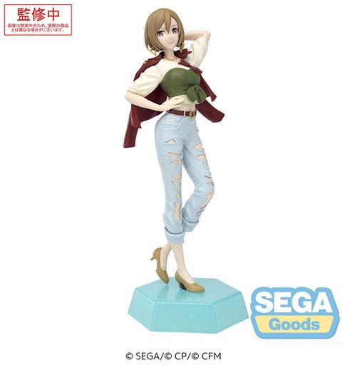 [SG44990] Desktop x Decorate Collections "HATSUNE MIKU: COLORFUL STAGE!" "Street SEKAI MEIKO"