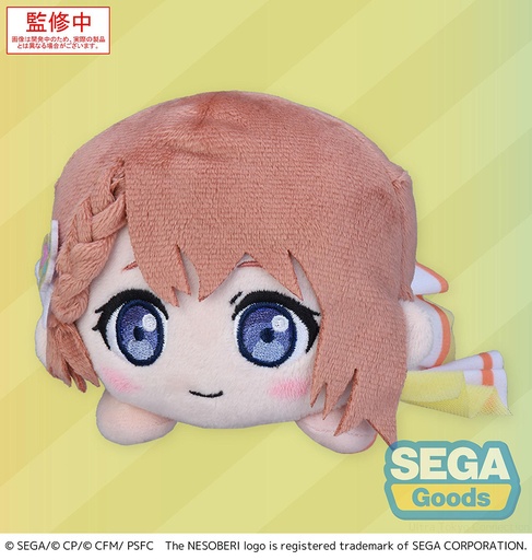 [SG44655] NESOBERI (Lay-Down) "COLORFUL STAGE! The Movie: A Miku Who Can't Sing" Plush "Hanasato Minori"