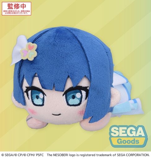 [SG44656] NESOBERI (Lay-Down) "COLORFUL STAGE! The Movie: A Miku Who Can't Sing" Plush "Kiritani Haruka"