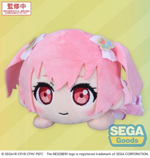[SG44657] NESOBERI (Lay-Down) "COLORFUL STAGE! The Movie: A Miku Who Can't Sing" Plush "Momoi Airi"
