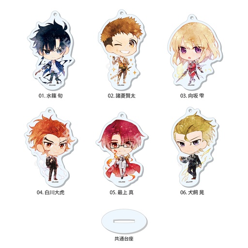 [CSF09176] Solo Leveling Marutto Stand Key Chain 01