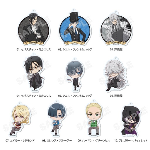 [CSF10191] Black Butler Public School Arc Acrylic Key Chain 01