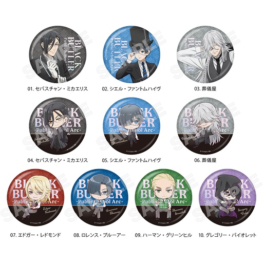 [CSF10209] Black Butler Public School Arc Hologram Can Badge 01