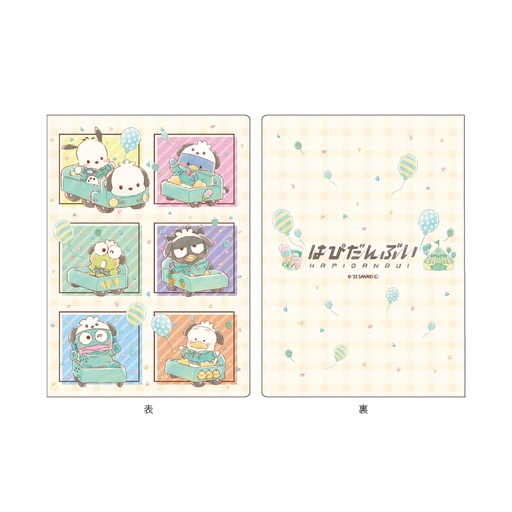 [ATH54423] Premium Postcard Holder HAPIDANBUI 02 Group Design (Graff Art Illustration)