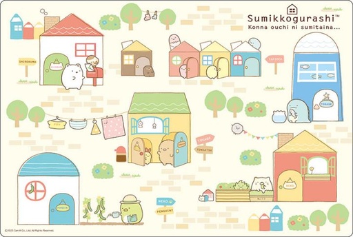 [BUS00739] Bushiroad Rubber Mat Collection V2 Vol. 1669 "Sumikkogurashi" Part. 5