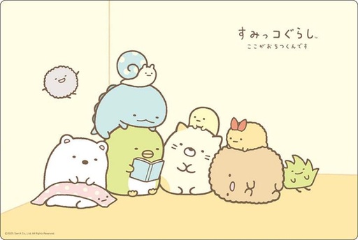 [BUS00742] Bushiroad Rubber Mat Collection V2 Vol. 1672 "Sumikkogurashi" Part. 8