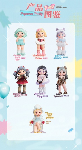 [LSV01108] LETSVAN RAMY PAJAMA PARTY SERIES TRADING FIGURE