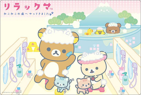 [BUS00750] Bushiroad Rubber Mat Collection V2 Vol. 1675 "Rilakkuma" Nekoneko no Yu Ver.