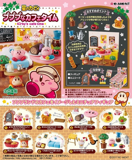 [RE20931] KIRBY Café Time