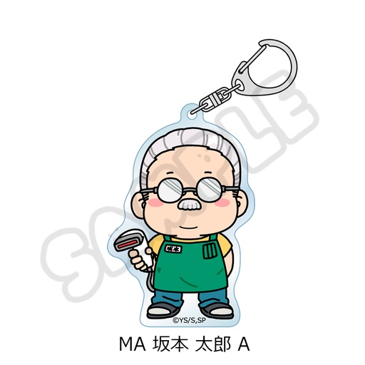 [SYI73268] Sakamoto Days Acrylic Key Chain MA Sakamoto Taro A