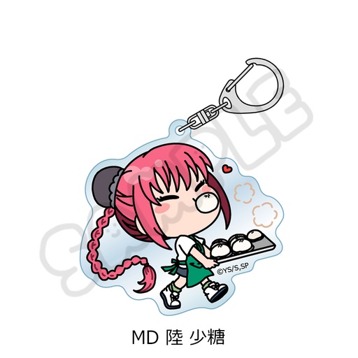 [SYI73271] Sakamoto Days Acrylic Key Chain MD Lu Shaotang