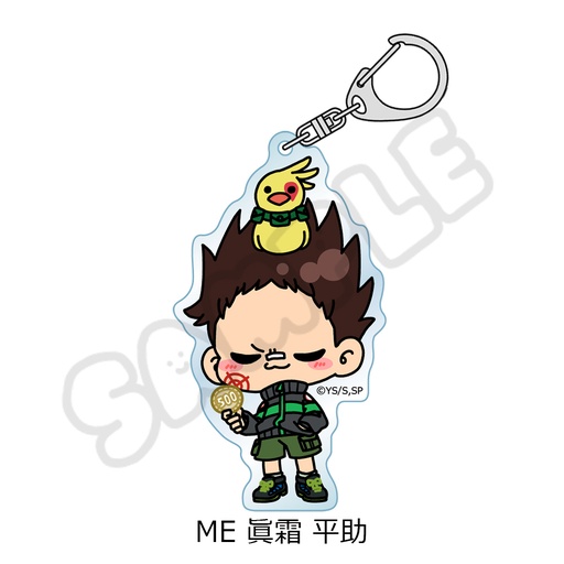 [SYI73272] Sakamoto Days Acrylic Key Chain ME Mashimo Heisuke
