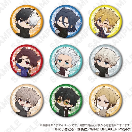 [YL65332] Wind Breaker Trading Can Badge Hittsuki Nyan Ver.