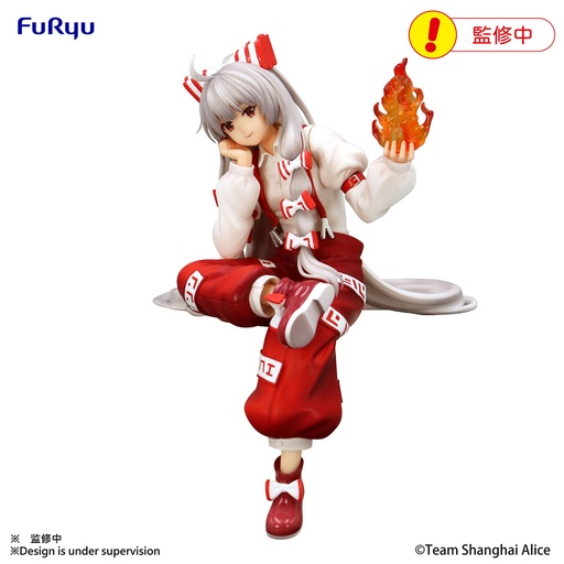 [FR50173] Touhou Project Noodle Stopper Figure -Fujiwara no Mokou-