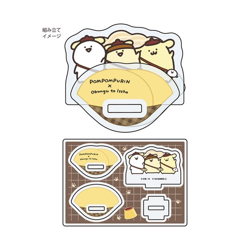 [ATH50952] Yurayura Acrylic Stand "Obungu to Issho" x Pompompurin 01 A Ver. (Collaboration Illustration)