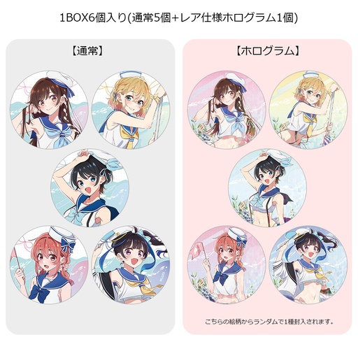 [CTT51944] Rent-A-Girlfriend Trading Can Badge Marine Sailor Swimwear