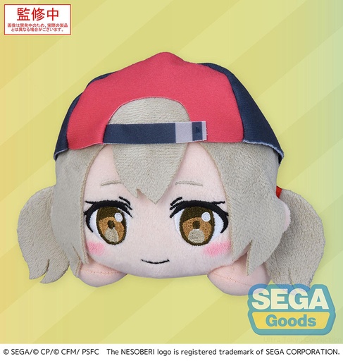 [SG44659] NESOBERI (Lay-Down) "COLORFUL STAGE! The Movie: A Miku Who Can't Sing" Plush "Azusawa Kohane"