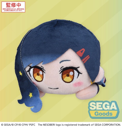 [SG44660] NESOBERI (Lay-Down) "COLORFUL STAGE! The Movie: A Miku Who Can't Sing" Plush "Shiraishi An"