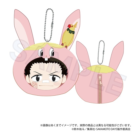 [YL65129] Sakamoto Days Cushion Key Chain Mashimo Heisuke