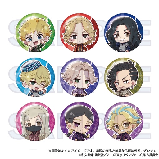 [YL65292] Tokyo Revengers Trading Mini Character Can Badge Retro Plaid Ver.