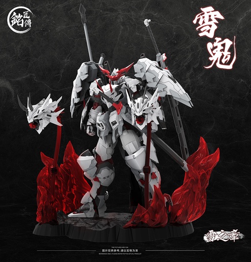 [MJZ69002] MJZ STUDIO YUKIONI KIYOMORI PLASTIC MODEL KIT LIMITED EDITION