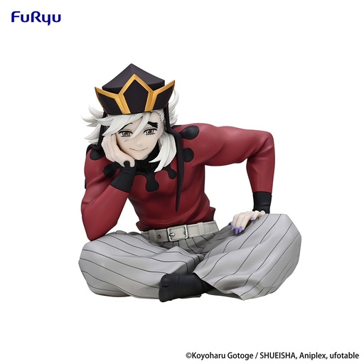 [FR50273] Demon Slayer: Kimetsu no Yaiba Noodle Stopper Figure -Douma-