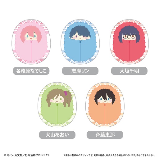 [TPC29396] Yurucamp Season 3 Kurumi Tapi-nui Sticker Set