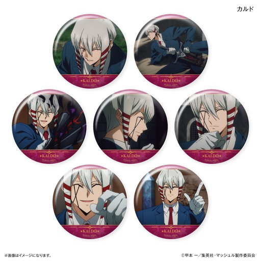 [CTE09291] Mashle: Magic and Muscles Dakecan Only Kaldo Trading Can Badge