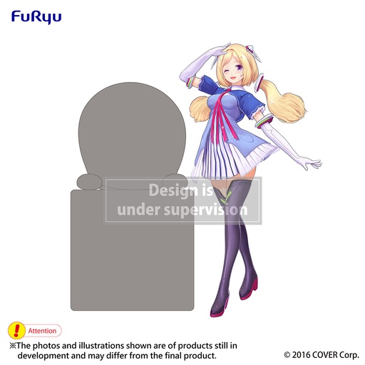 [FR50201] Hikkake Figure -Aki Rosenthal-