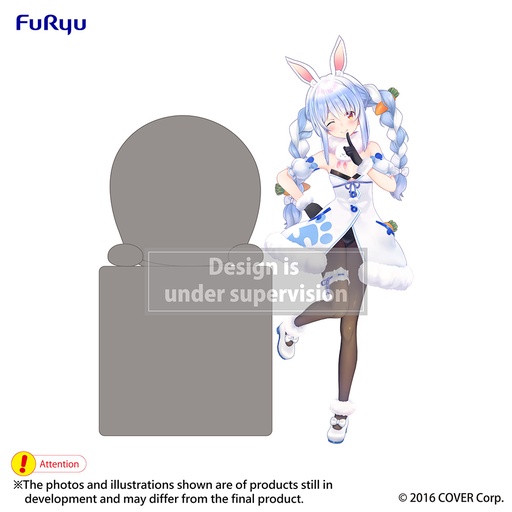 [FR50202] Hikkake Figure -Usada Pekora-