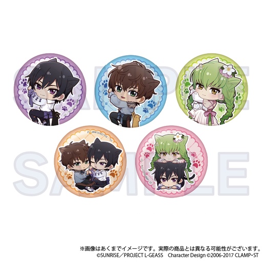 [YL64980] Code Geass Lelouch of the Rebellion Trading Can Badge Hittsuki Nyan Ver.