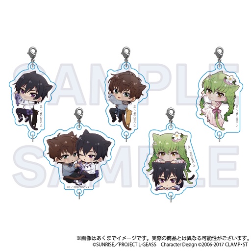 [YL64982] Code Geass Lelouch of the Rebellion Trading Tsunagaru Charm Hittsuki Nyan Ver.