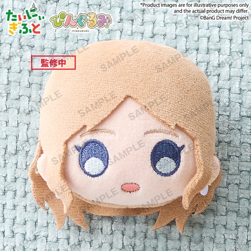 [BU39713] Pingurumi MyGO!!!!! Soyo Nagasaki