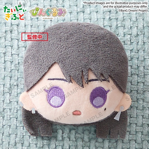 [BU39714] Pingurumi MyGO!!!!! Taki Shiina