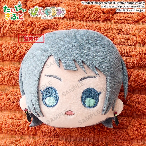 [BU39717] Pingurumi Ave Mujica Timoris