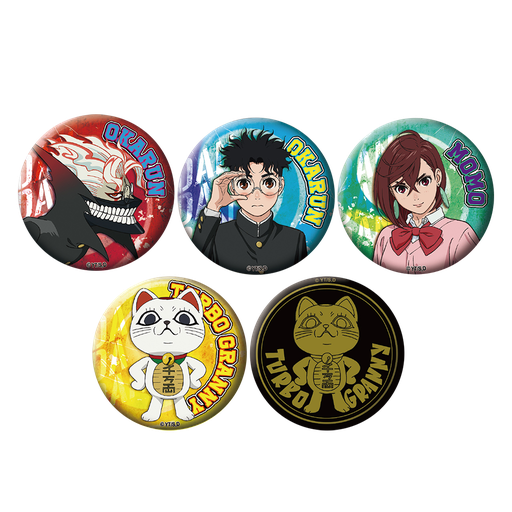 [SRP77506] DAN DA DAN - Badge 01 - 5 Styles (1 Style/Pcs)