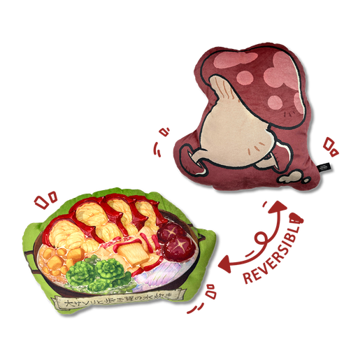 [SRP77626R] Delicious in Dungeon - Cushion - Walking Mushroom