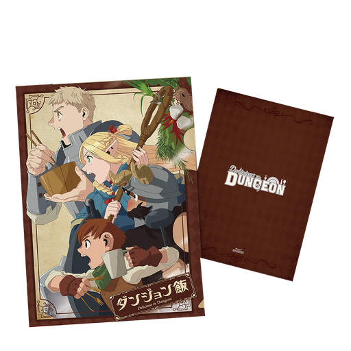 [SRP77683R] Delicious in Dungeon - A4 Folder - Brown