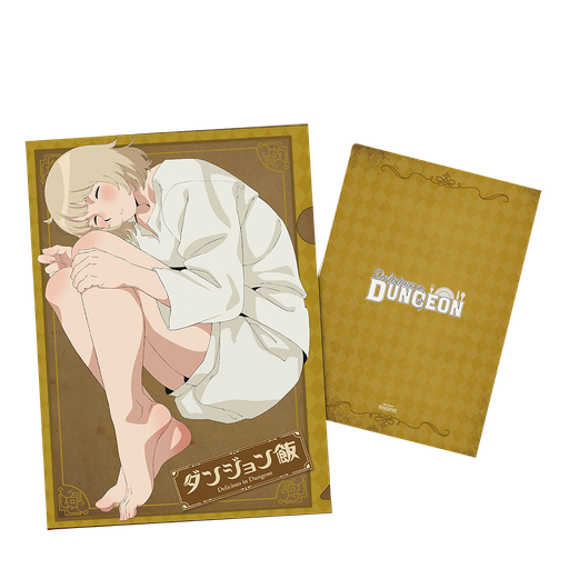 [SRP77684R] Delicious in Dungeon - A4 Folder - Yellow
