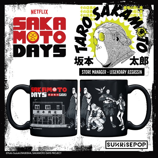 [SRP77738] Sakamoto Days - Mug - Black